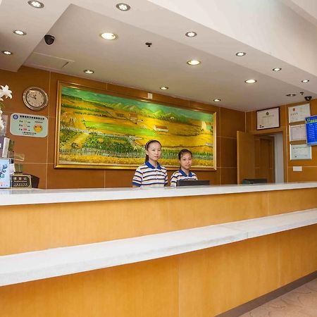 7Days Inn Huaihua West Bus Terminal Екстер'єр фото