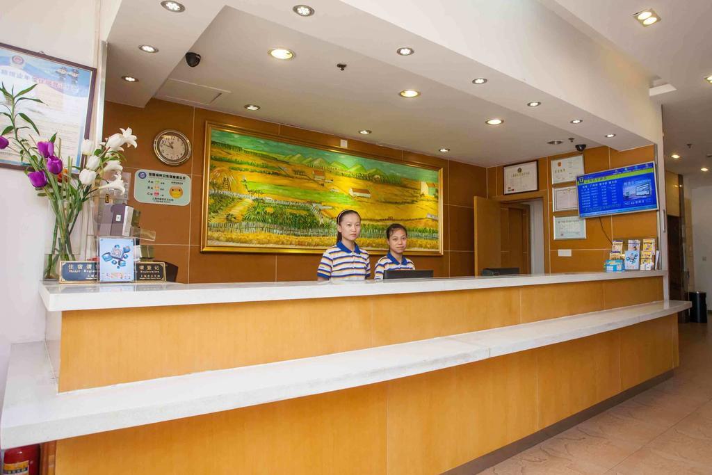 7Days Inn Huaihua West Bus Terminal Екстер'єр фото